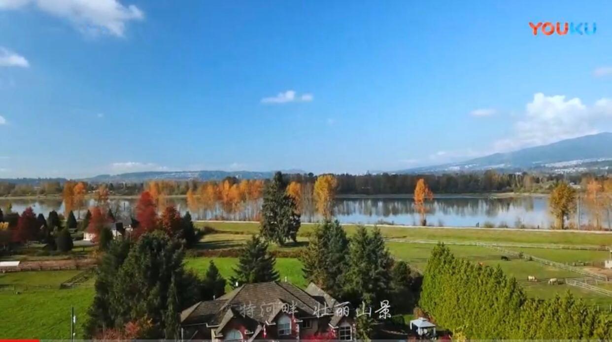 Cedar Manor Bed And Breakfast Pitt Meadows Ngoại thất bức ảnh